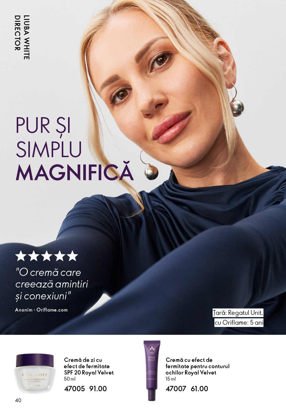 ORF România Catalog Oriflame C13 2025 România