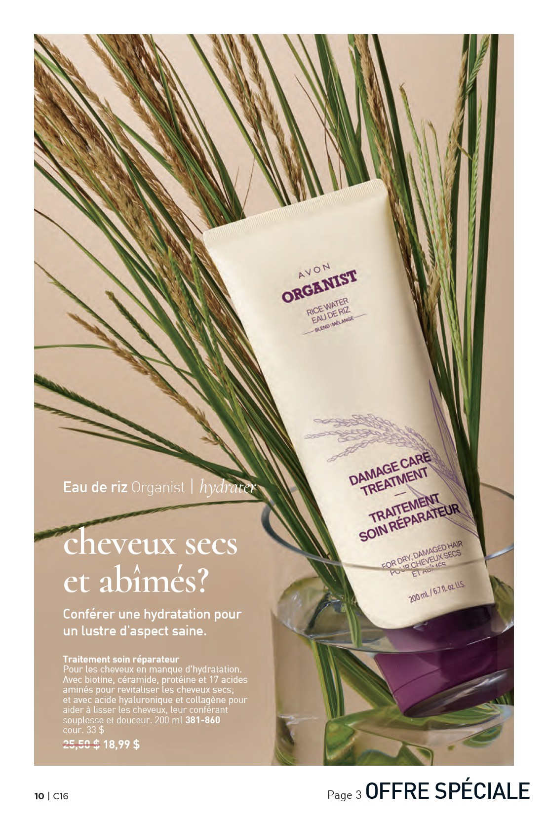 Avon Brochure 16 – p. 10