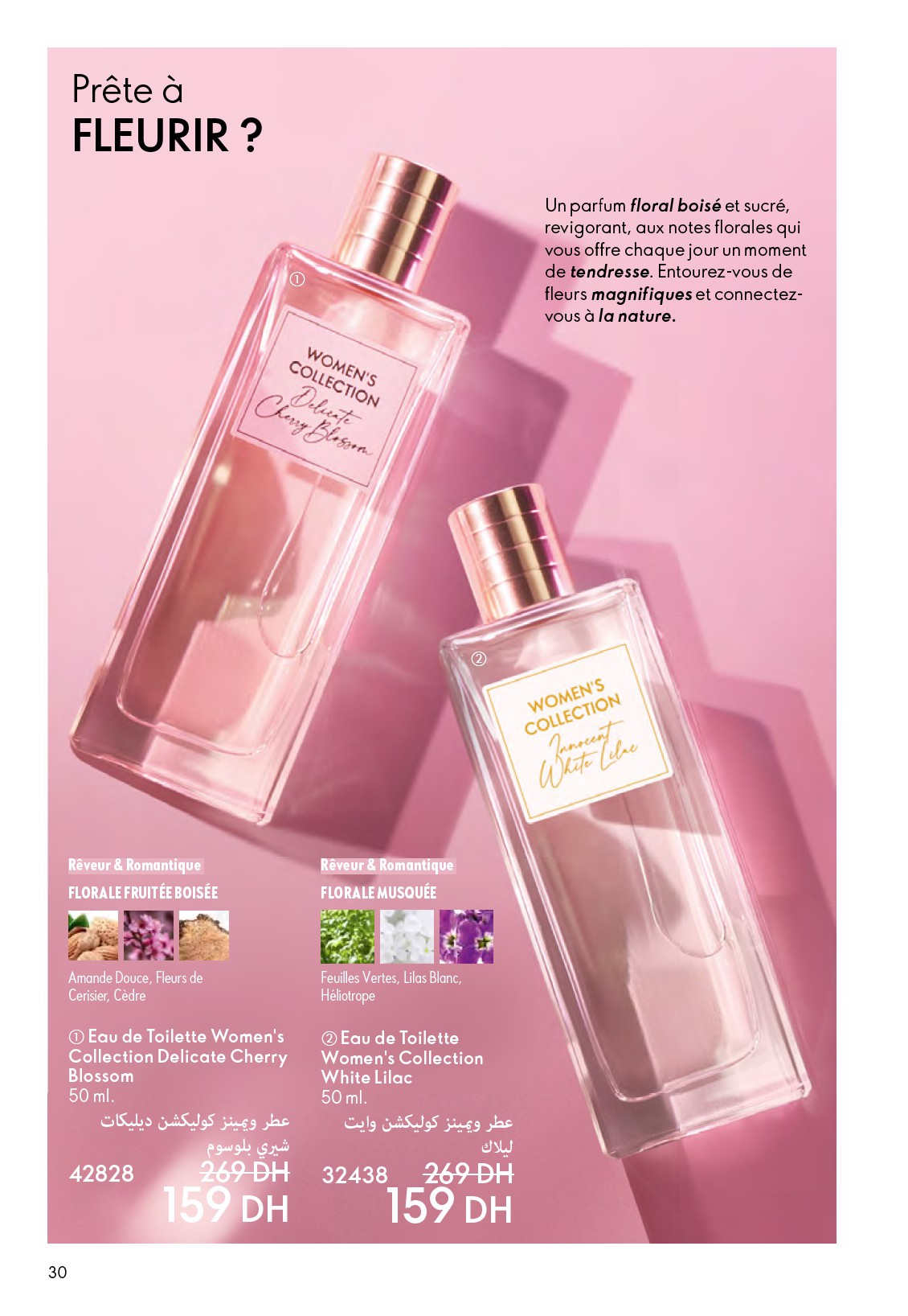 Oriflame Maroc 4 - Page 30