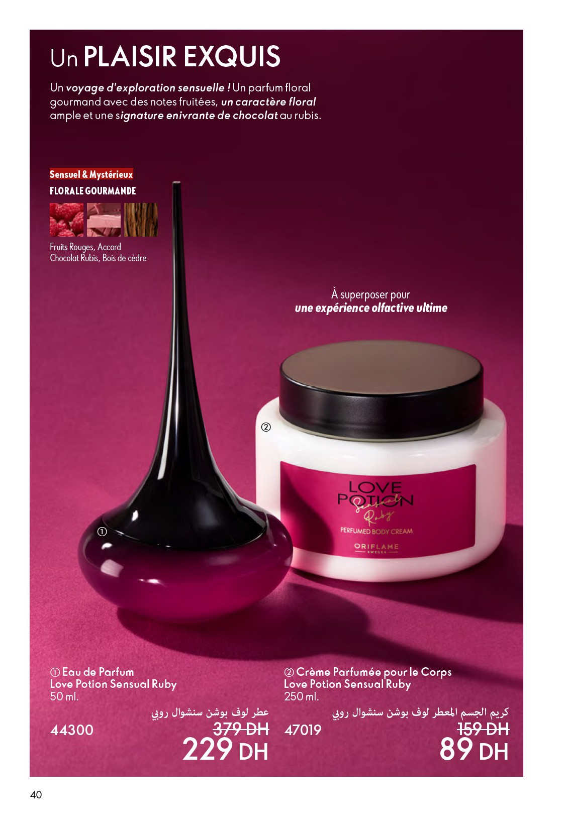 Catalog Oriflame 4 - Page 40