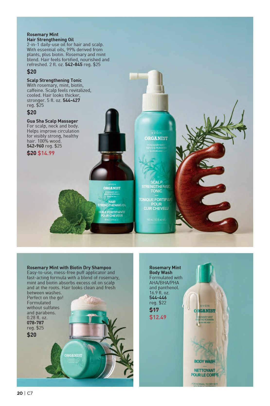 Avon Brochure 7 - Page 20