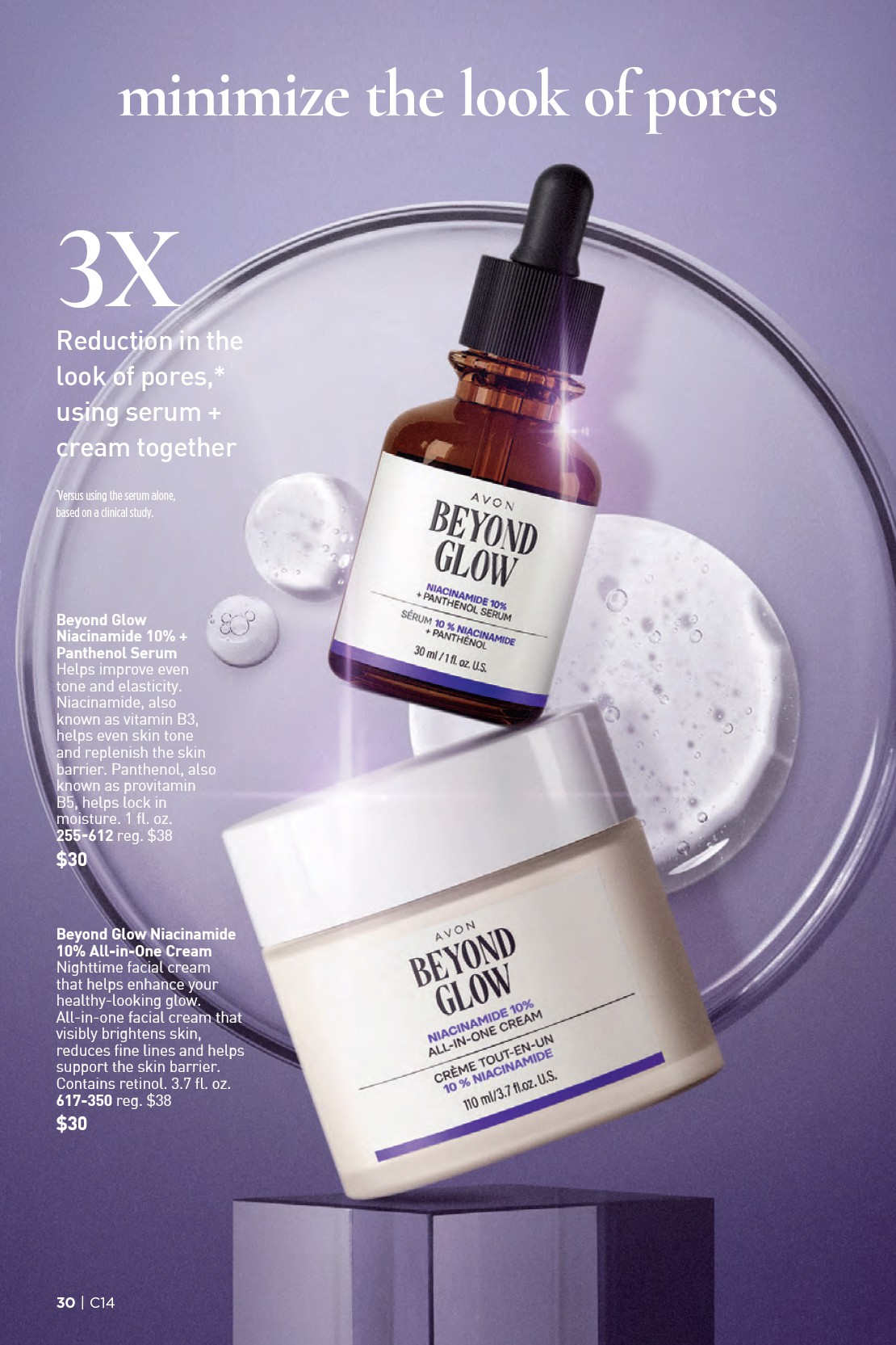 Avon Catalog 14 - p. 30